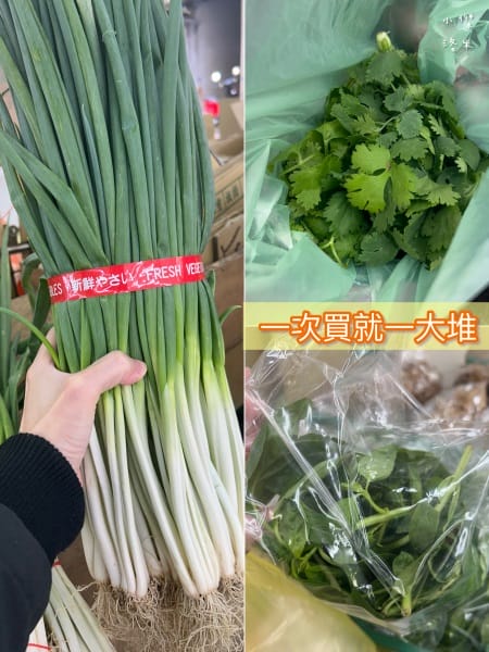 《美食》淑女廚房｜醬料界的靈魂之王 一勺入魂香菜醬 蔥油醬(