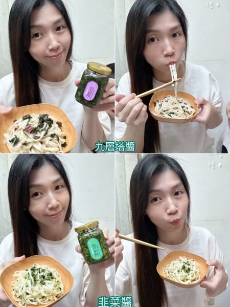 《美食》淑女廚房｜醬料界的靈魂之王 一勺入魂香菜醬 蔥油醬(