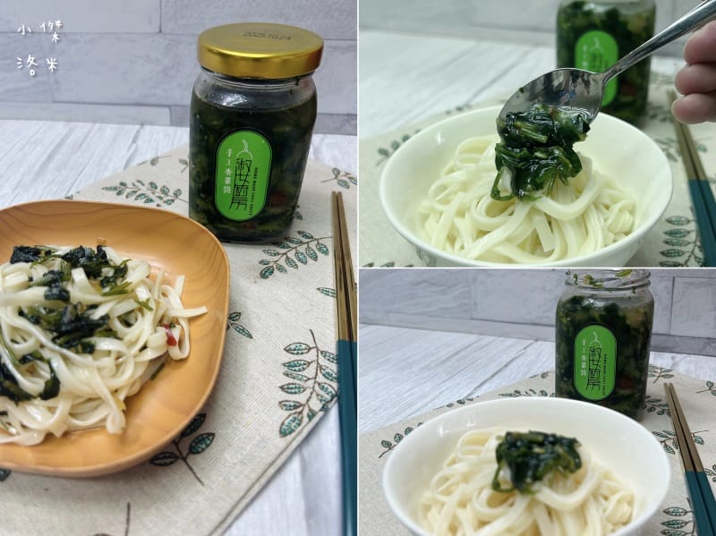 《美食》淑女廚房｜醬料界的靈魂之王 一勺入魂香菜醬 蔥油醬(