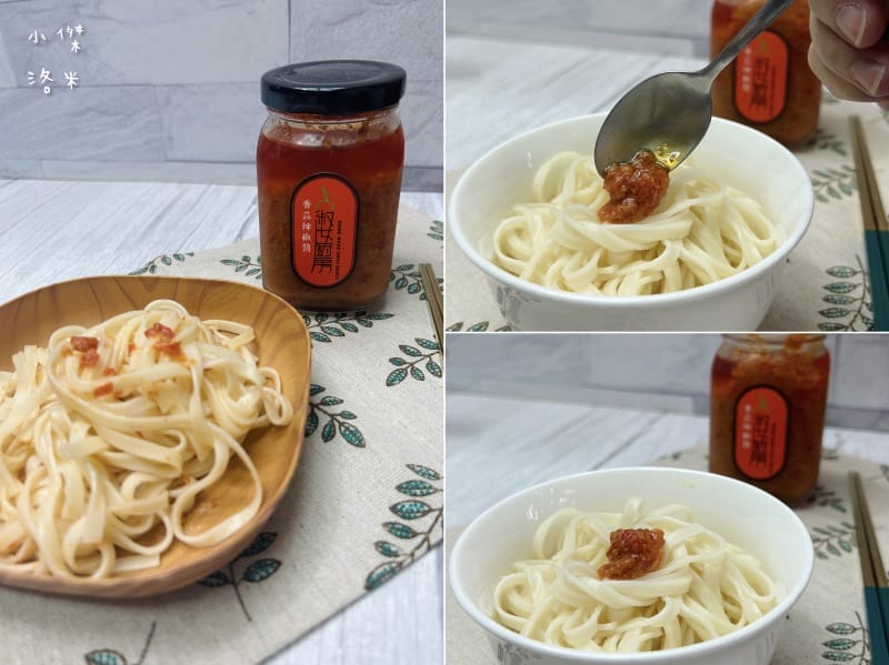 《美食》淑女廚房｜醬料界的靈魂之王 一勺入魂香菜醬 蔥油醬(