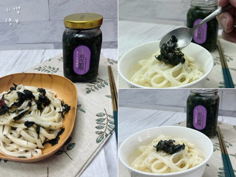 《美食》淑女廚房｜醬料界的靈魂之王 一勺入魂香菜醬 蔥油醬(