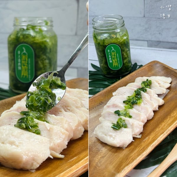 《美食》淑女廚房｜醬料界的靈魂之王 一勺入魂香菜醬 蔥油醬(
