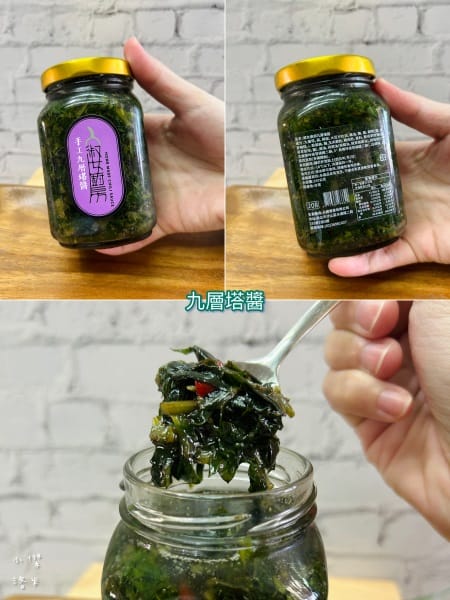 《美食》淑女廚房｜醬料界的靈魂之王 一勺入魂香菜醬 蔥油醬(