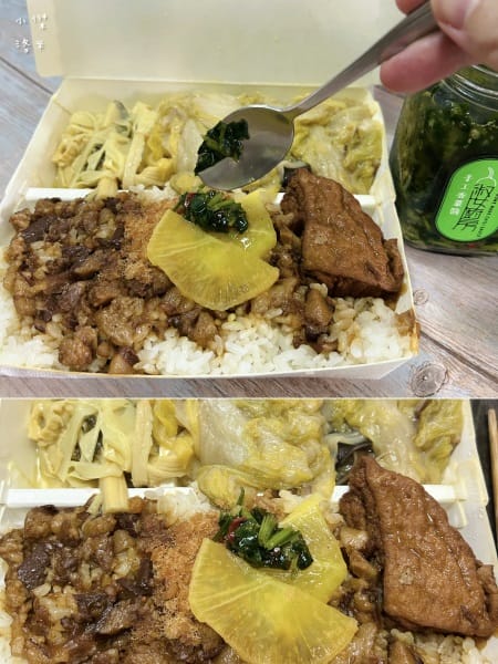 《美食》淑女廚房｜醬料界的靈魂之王 一勺入魂香菜醬 蔥油醬(