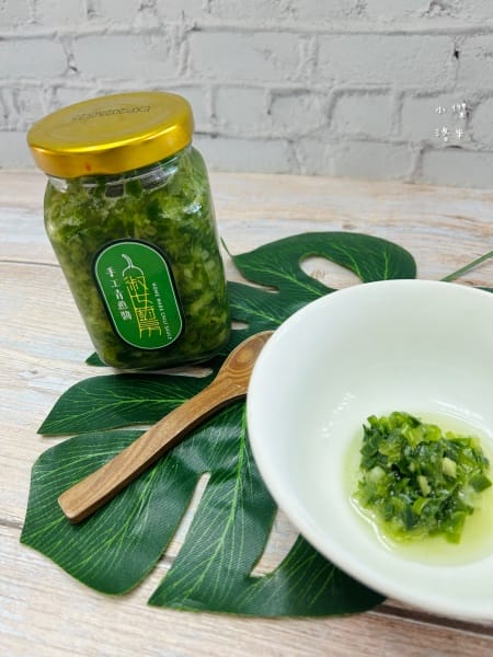 《美食》淑女廚房｜醬料界的靈魂之王 一勺入魂香菜醬 蔥油醬(