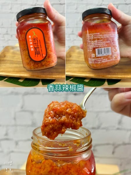 《美食》淑女廚房｜醬料界的靈魂之王 一勺入魂香菜醬 蔥油醬(