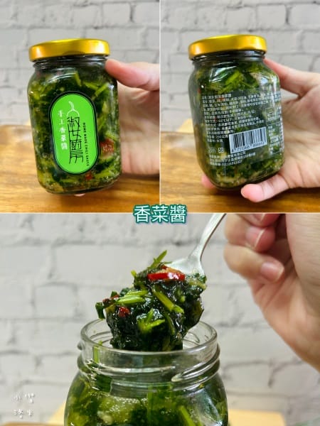 《美食》淑女廚房｜醬料界的靈魂之王 一勺入魂香菜醬 蔥油醬(