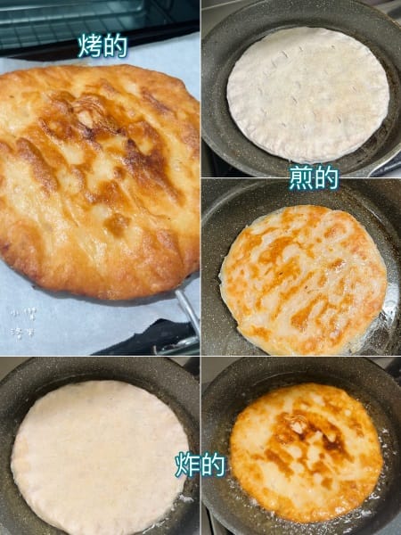 《美食》玩味天盛 月亮蝦餅｜酥脆外皮彈牙內餡 鮮甜蝦肉一口接