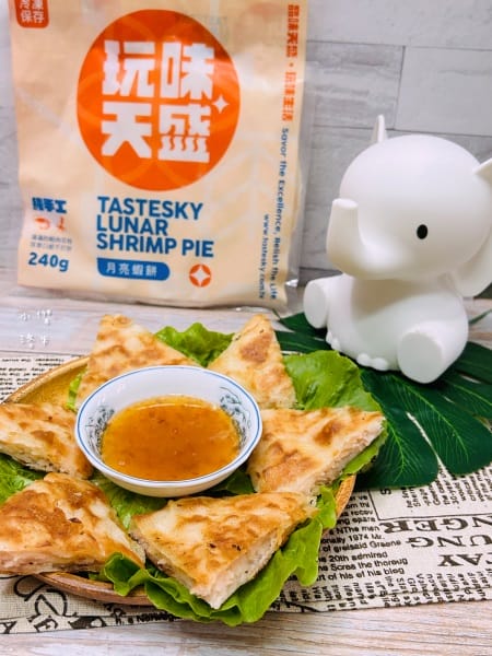 《美食》玩味天盛 月亮蝦餅｜酥脆外皮彈牙內餡 鮮甜蝦肉一口接
