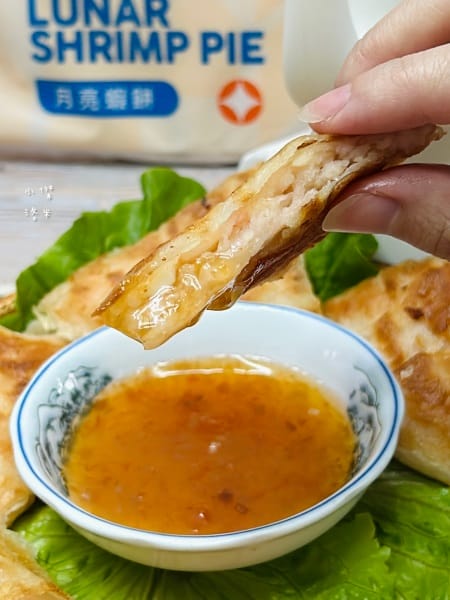《美食》玩味天盛 月亮蝦餅｜酥脆外皮彈牙內餡 鮮甜蝦肉一口接