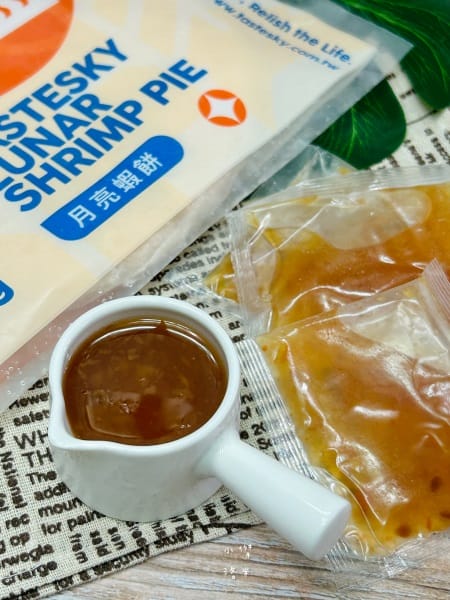 《美食》玩味天盛 月亮蝦餅｜酥脆外皮彈牙內餡 鮮甜蝦肉一口接