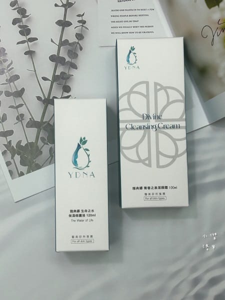 《美容》雅典娜YDNA｜雅典娜青春之泉潔顏霜/生命之水保濕修
