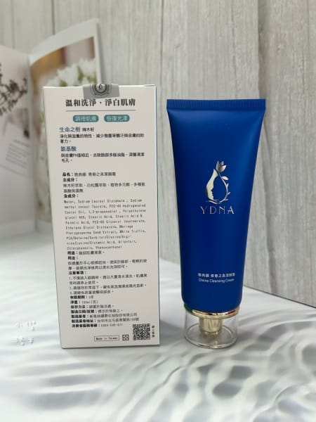 《美容》雅典娜YDNA｜雅典娜青春之泉潔顏霜/生命之水保濕修