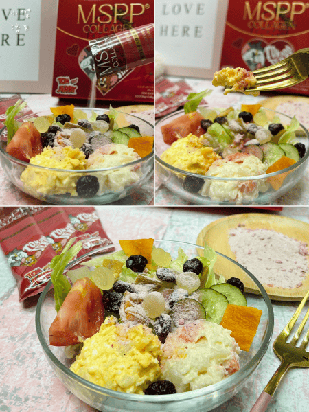 《保養》美神契約MSPP®超胜肽多元膠原蛋白｜新升級草莓牛奶