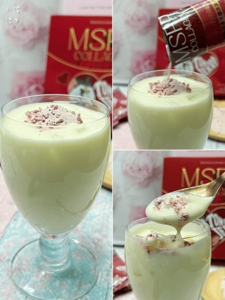 《保養》美神契約MSPP®超胜肽多元膠原蛋白｜新升級草莓牛奶