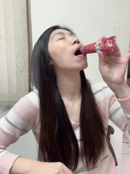 《保養》美神契約MSPP®超胜肽多元膠原蛋白｜新升級草莓牛奶