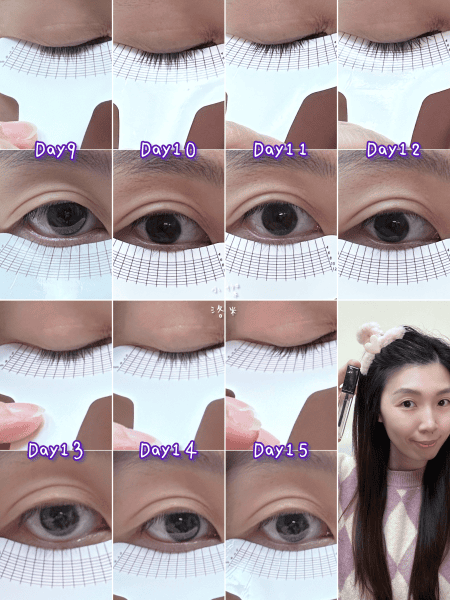 《美容》yv胎蜂蔘睫毛精華液｜實測兩週紀錄睫毛精華 含睫毛測