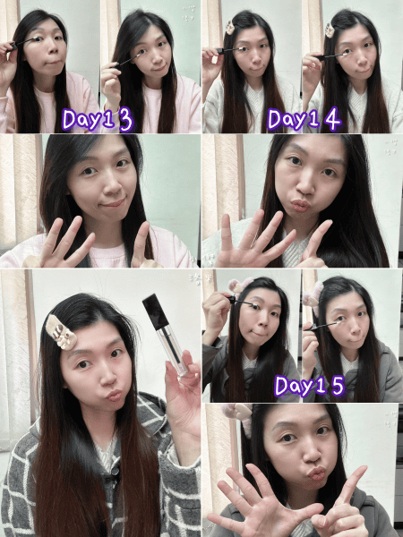 《美容》yv胎蜂蔘睫毛精華液｜實測兩週紀錄睫毛精華 含睫毛測