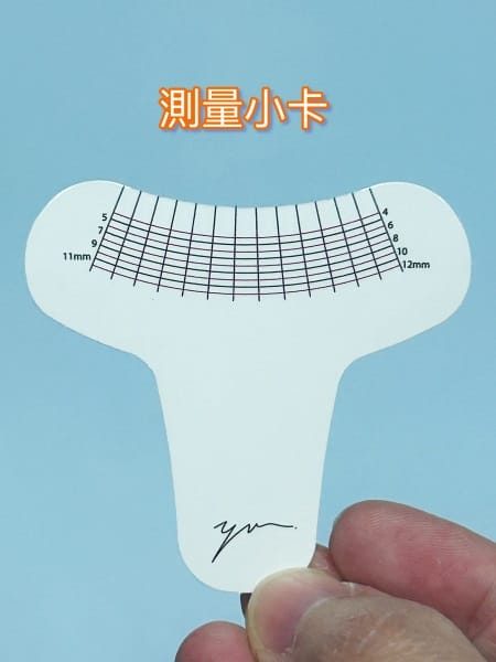 《美容》yv胎蜂蔘睫毛精華液｜實測兩週紀錄睫毛精華 含睫毛測