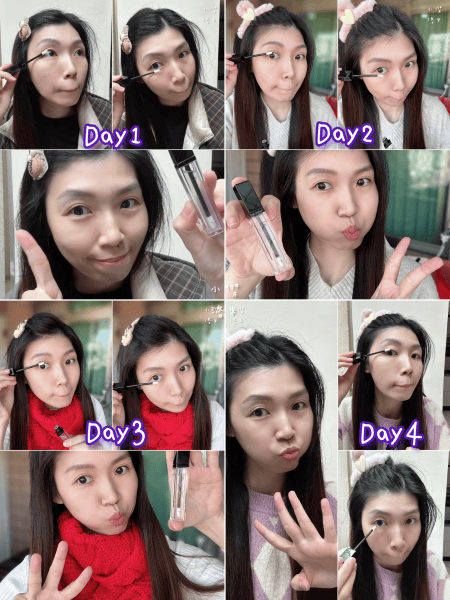 《美容》yv胎蜂蔘睫毛精華液｜實測兩週紀錄睫毛精華 含睫毛測