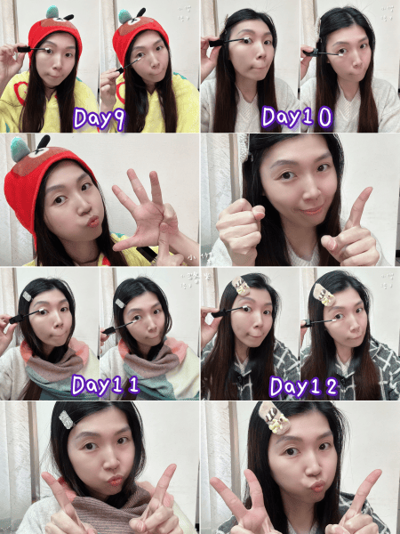 《美容》yv胎蜂蔘睫毛精華液｜實測兩週紀錄睫毛精華 含睫毛測