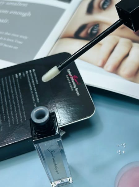 《美容》yv胎蜂蔘睫毛精華液｜實測兩週紀錄睫毛精華 含睫毛測