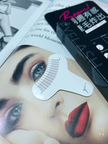 《美容》yv胎蜂蔘睫毛精華液｜實測兩週紀錄睫毛精華 含睫毛測