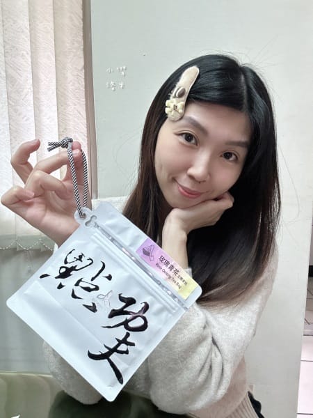 《美食》點功夫 DigKungFu｜金萱青茶/玫瑰青茶立體茶