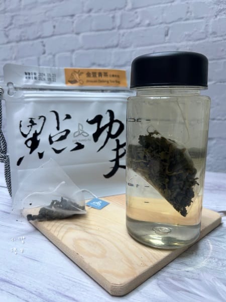 《美食》點功夫 DigKungFu｜金萱青茶/玫瑰青茶立體茶