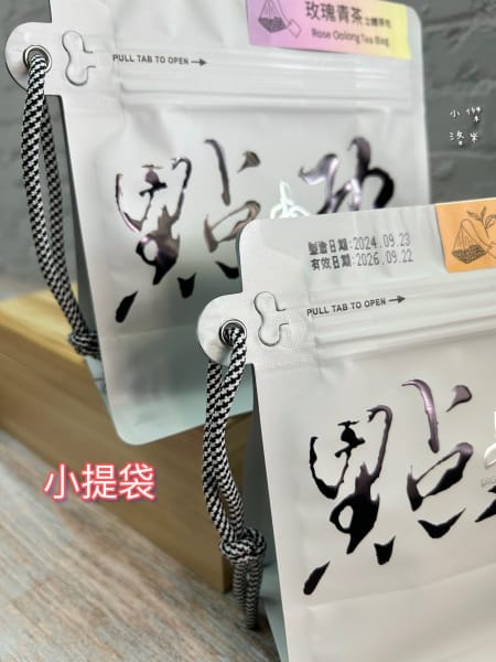 《美食》點功夫 DigKungFu｜金萱青茶/玫瑰青茶立體茶