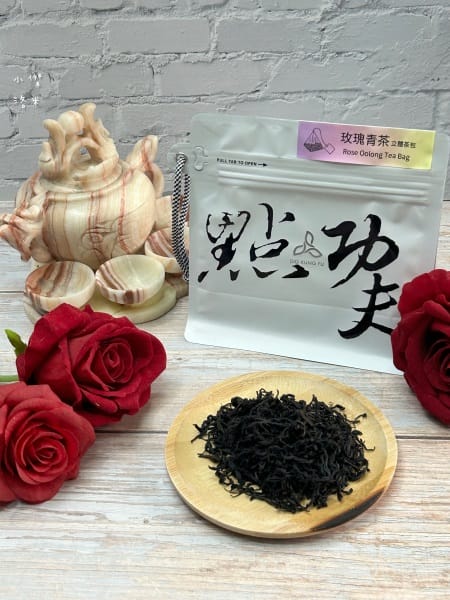 《美食》點功夫 DigKungFu｜金萱青茶/玫瑰青茶立體茶