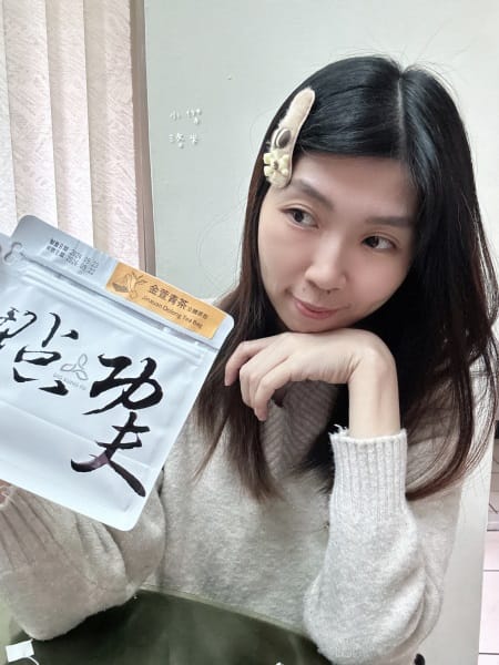 《美食》點功夫 DigKungFu｜金萱青茶/玫瑰青茶立體茶