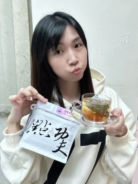 《美食》點功夫 DigKungFu｜金萱青茶/玫瑰青茶立體茶