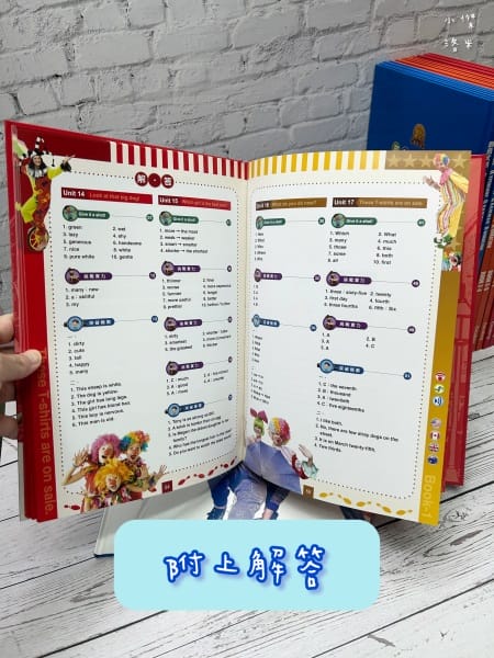 《學習》｜cocolong 二手商品血淚踩雷分享 買二手教材
