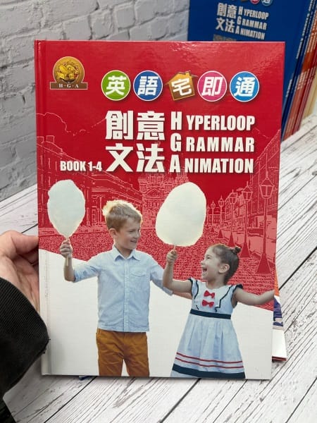 《學習》｜cocolong 二手商品血淚踩雷分享 買二手教材
