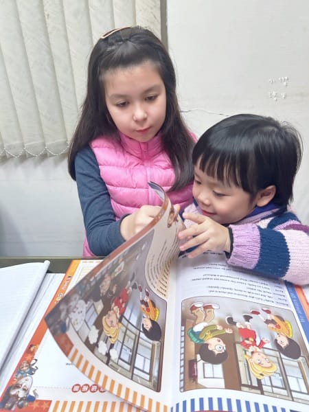 《學習》｜cocolong 二手商品血淚踩雷分享 買二手教材