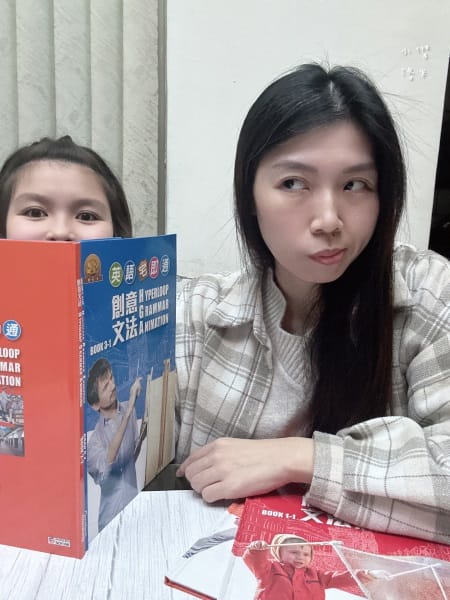 《學習》｜cocolong 二手商品血淚踩雷分享 買二手教材