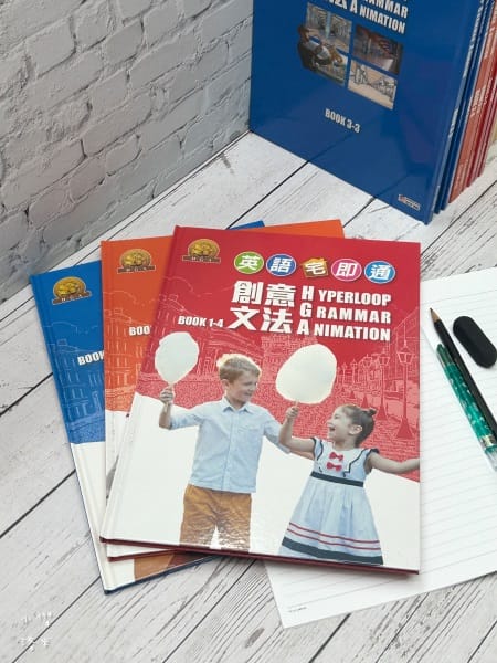 《學習》｜cocolong 二手商品血淚踩雷分享 買二手教材