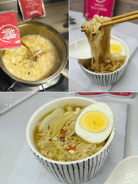 《健康》莊廣和堂 美女人萃滴精｜節目推薦的駐顏極品 莊淑旂博