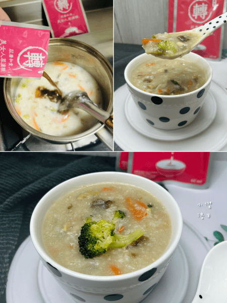 《健康》莊廣和堂 美女人萃滴精｜節目推薦的駐顏極品 莊淑旂博