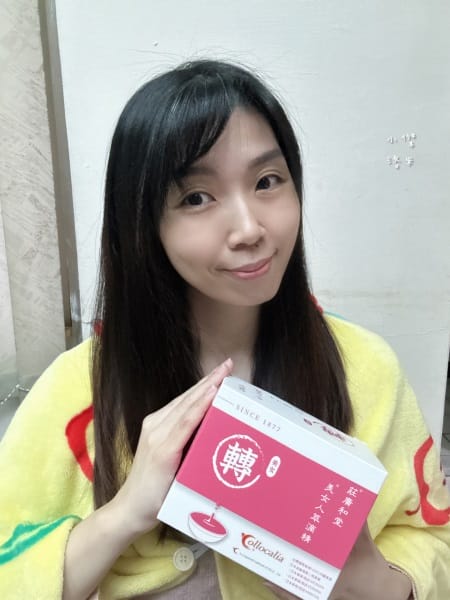 《健康》莊廣和堂 美女人萃滴精｜節目推薦的駐顏極品 莊淑旂博