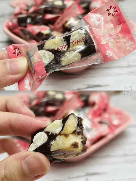 《美食》梅子媽媽手工料理｜棗泥夏威夷果糕 X 手工鹽炒多口味