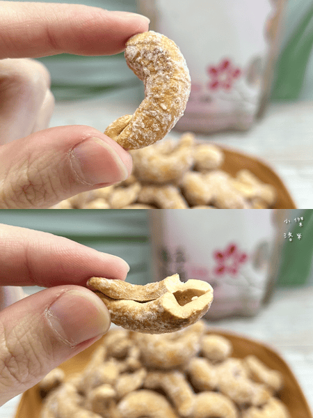 《美食》梅子媽媽手工料理｜棗泥夏威夷果糕 X 手工鹽炒多口味