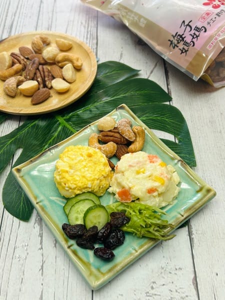 《美食》梅子媽媽手工料理｜棗泥夏威夷果糕 X 手工鹽炒多口味