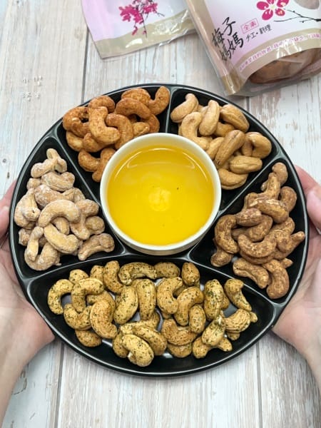 《美食》梅子媽媽手工料理｜棗泥夏威夷果糕 X 手工鹽炒多口味