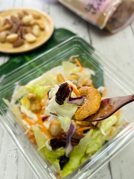 《美食》梅子媽媽手工料理｜棗泥夏威夷果糕 X 手工鹽炒多口味