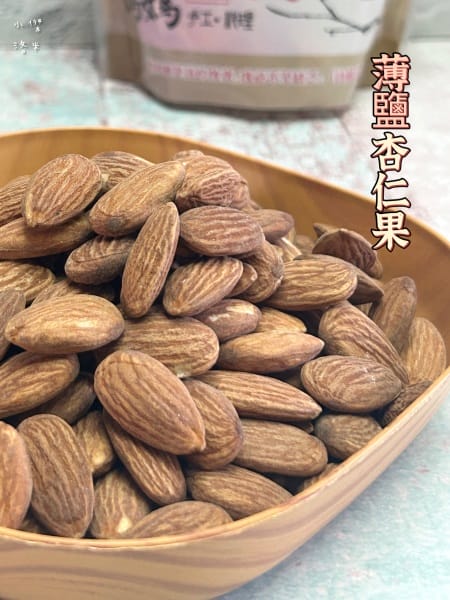 《美食》梅子媽媽手工料理｜棗泥夏威夷果糕 X 手工鹽炒多口味