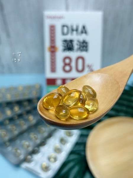 《保養》Doubled倍鮮生技 倍鮮高濃度藻油｜素食 DHA