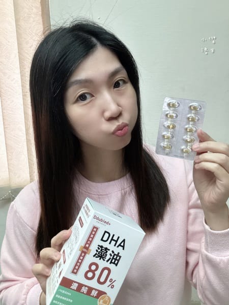 《保養》Doubled倍鮮生技 倍鮮高濃度藻油｜素食 DHA