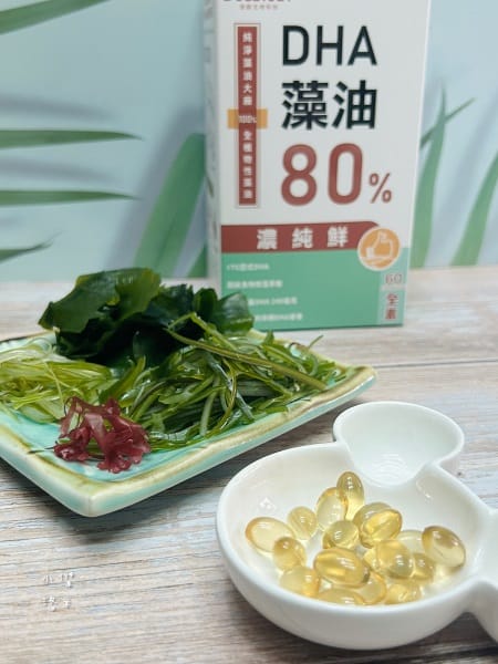 《保養》Doubled倍鮮生技 倍鮮高濃度藻油｜素食 DHA